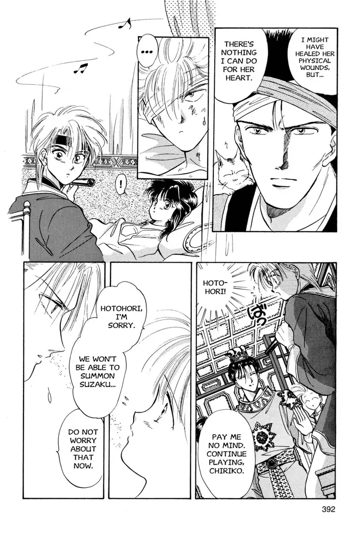 Fushigi Yuugi Chapter 31 image 06_optimized